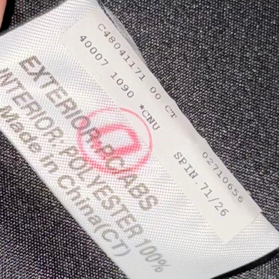 ⭐️美品⭐️　サムソナイト　パローネ　スピナー　キャリーケース　4輪　TSAロック