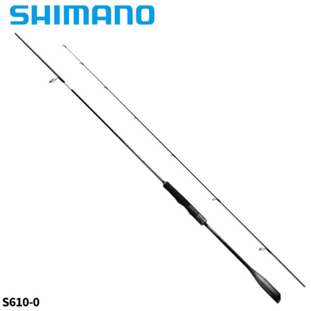 【新品未使用】シマノ オシアジガーリミテッドSLJ S610-0