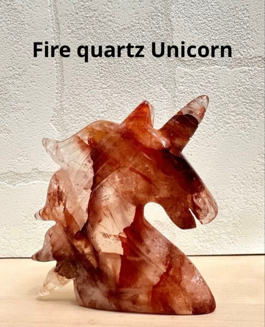 希少　高品質　ファイヤークォーツ　ユニコーン　中サイズ