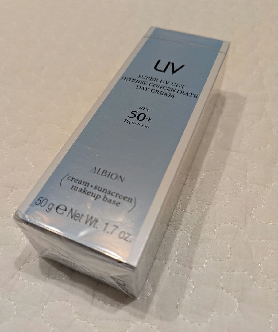 【1点のみ】箱潰れあり★スーパーUVカット　インテンスコンセントレート