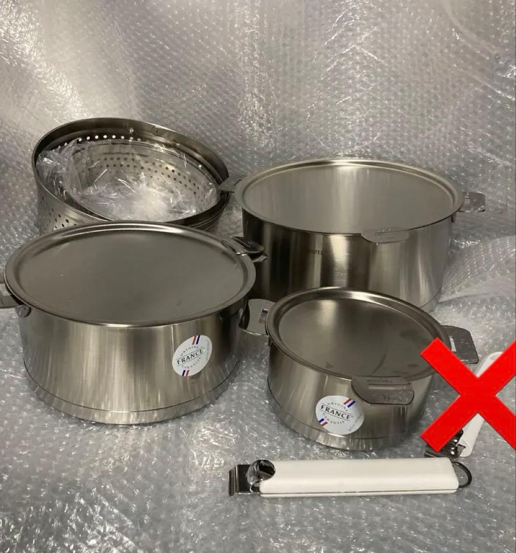 cristel 廃盤Lシリーズ14.20.24センチ