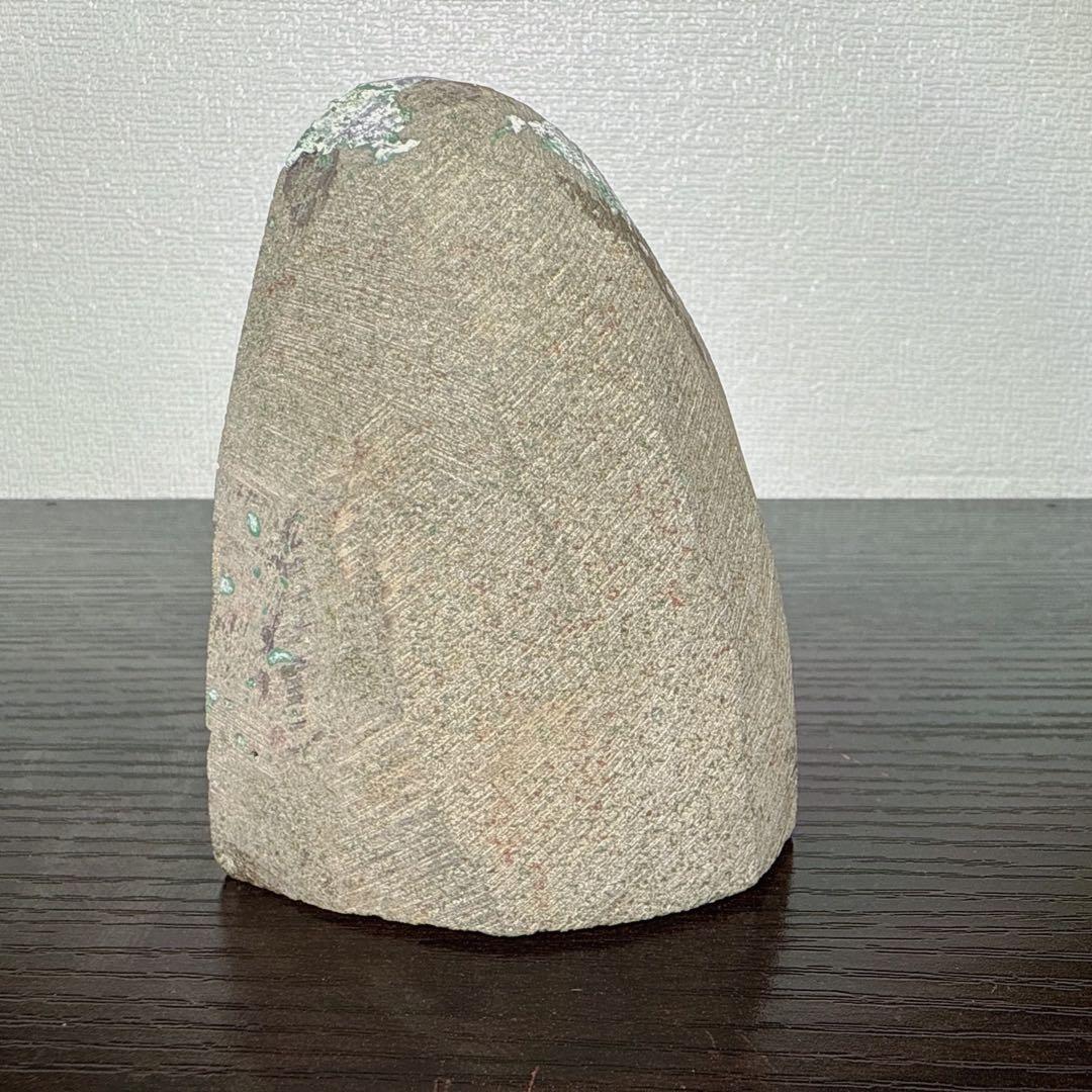 ウルグアイ産❣️天然石 アメジストのドーム　置物　NO.122402