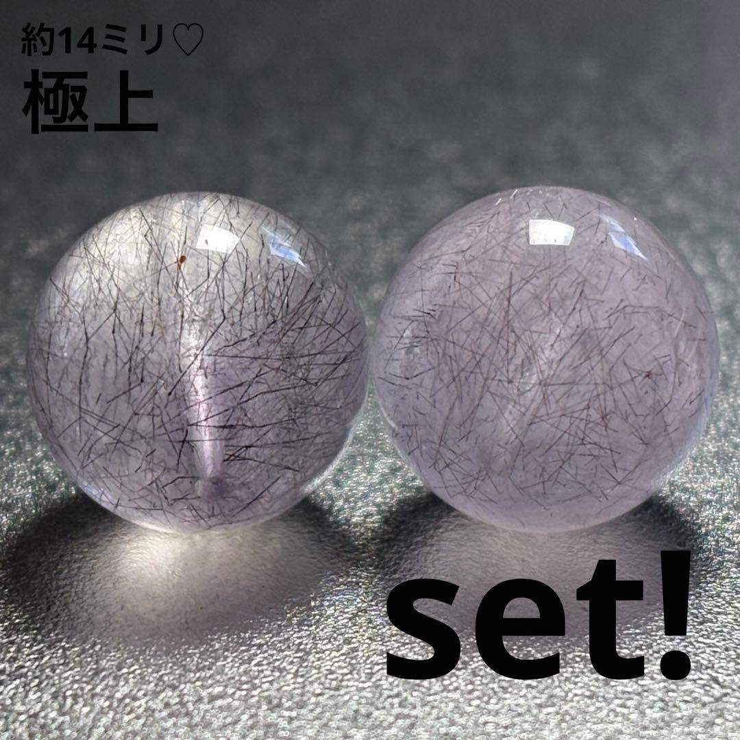 極上　ゲーサイトインクォーツ　K282