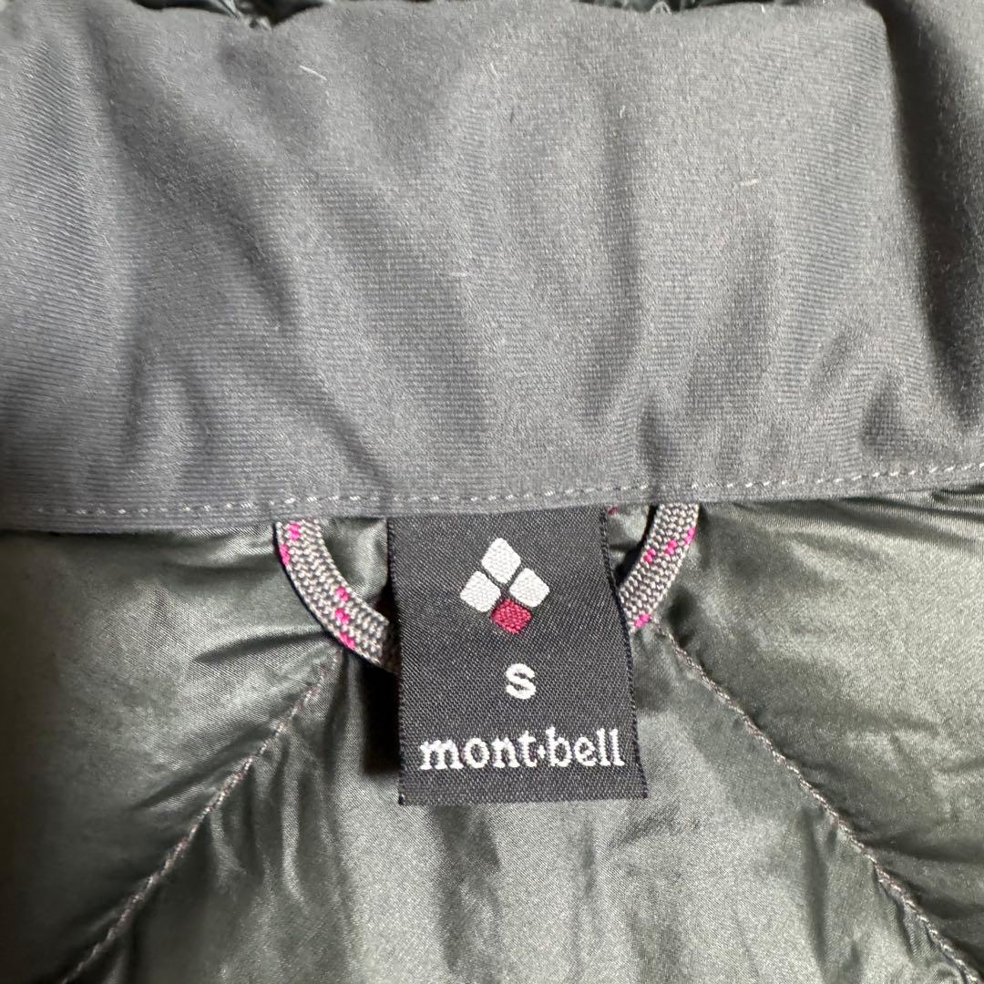 極美品モンベル800FP ライトアルパインダウンパーカS赤ドローコード