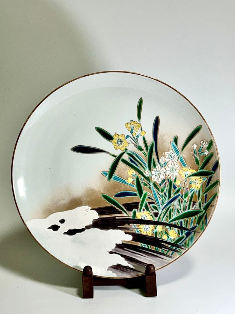 稀少 明治九谷の第一人者 松本佐平 松雲堂 五彩手残雪水仙文大皿 九谷焼