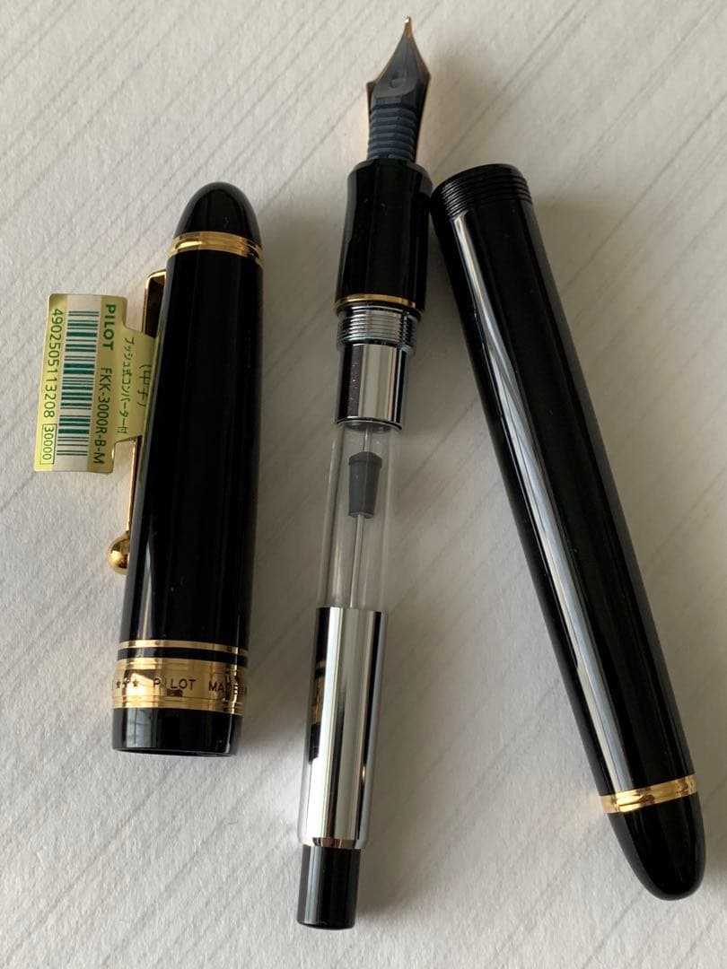 PILOT（パイロット） カスタム 743万年筆・74シャープペンシル セット