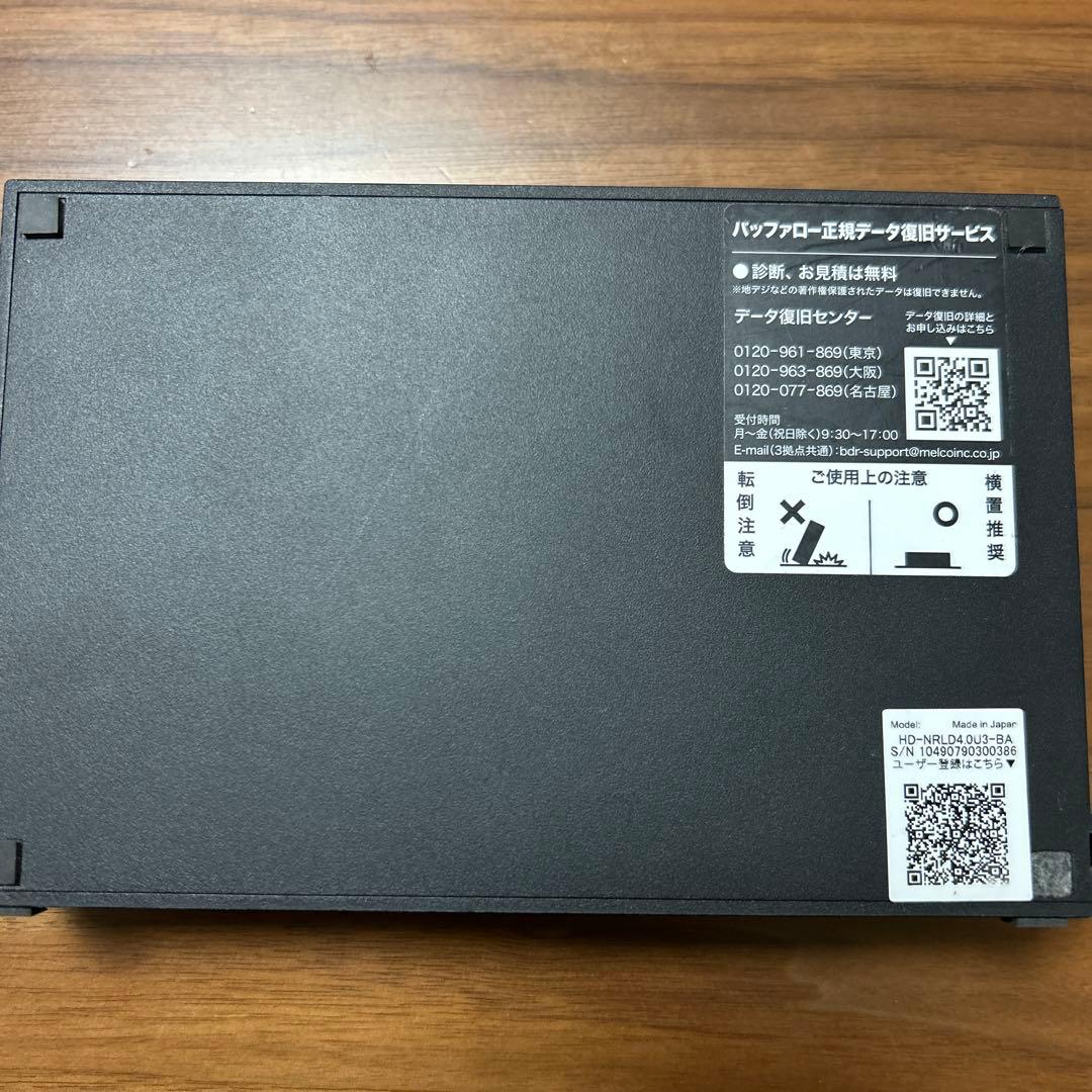 BUFFALO 外付けハードディスク 4TB