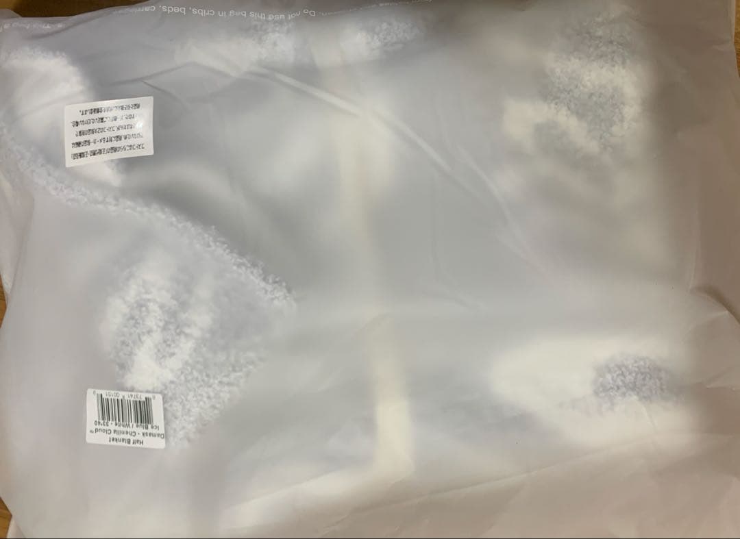 Kashwere カシウエア Damask Half Blanket