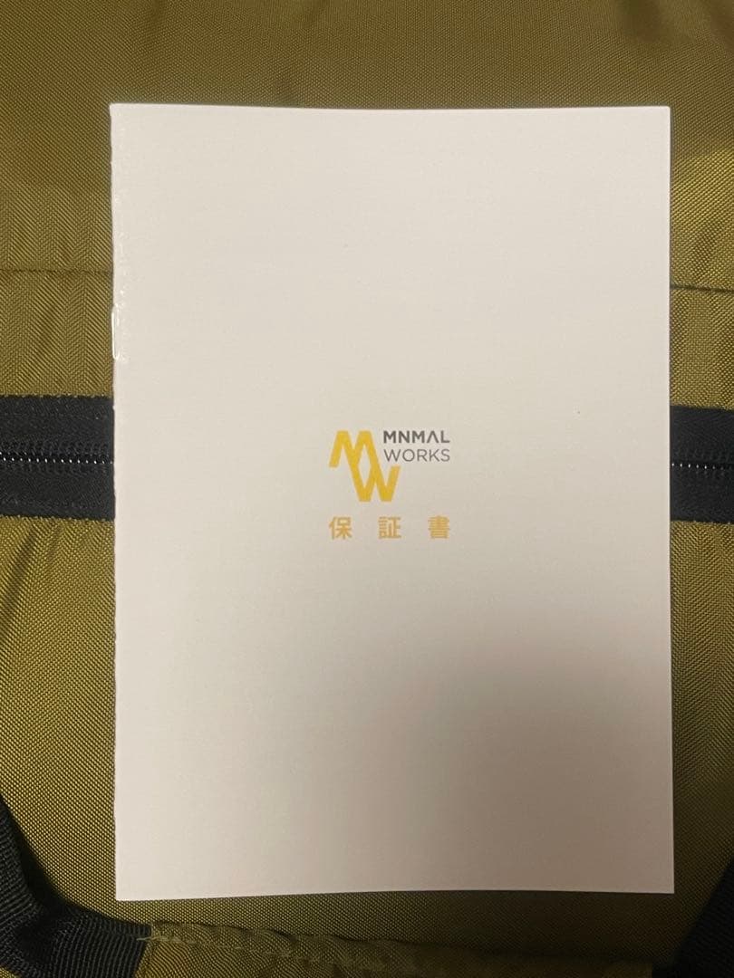 ⭐️シェルターgh(タン色)⭐️フルセット