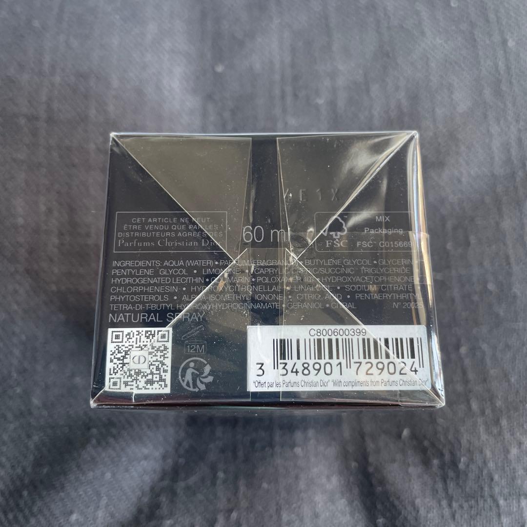 Dior ディオール ソヴァージュ オー フォルト(60ml)新品•未開封 1点