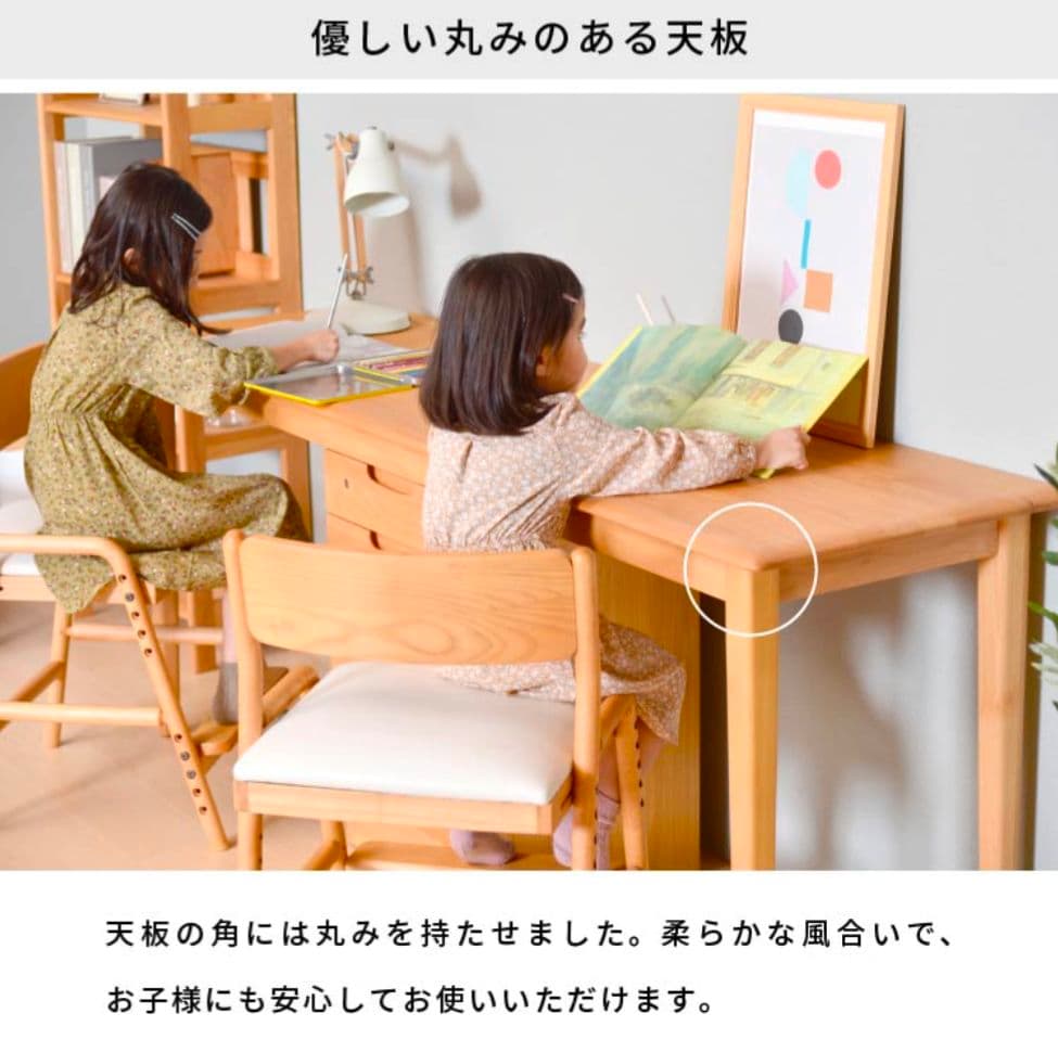 ナチュラルウッド デスク 3段引き出し付き