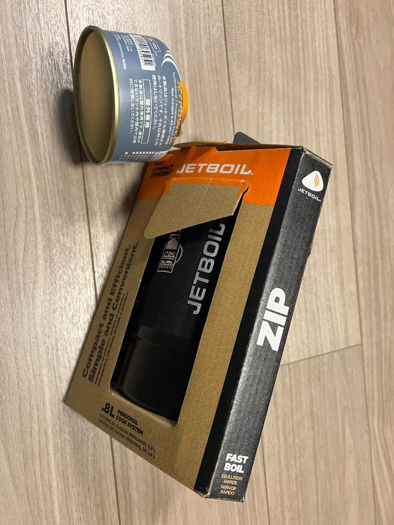 JETBOIL ZIP 0.8L コンパクトバーベキューコンロ