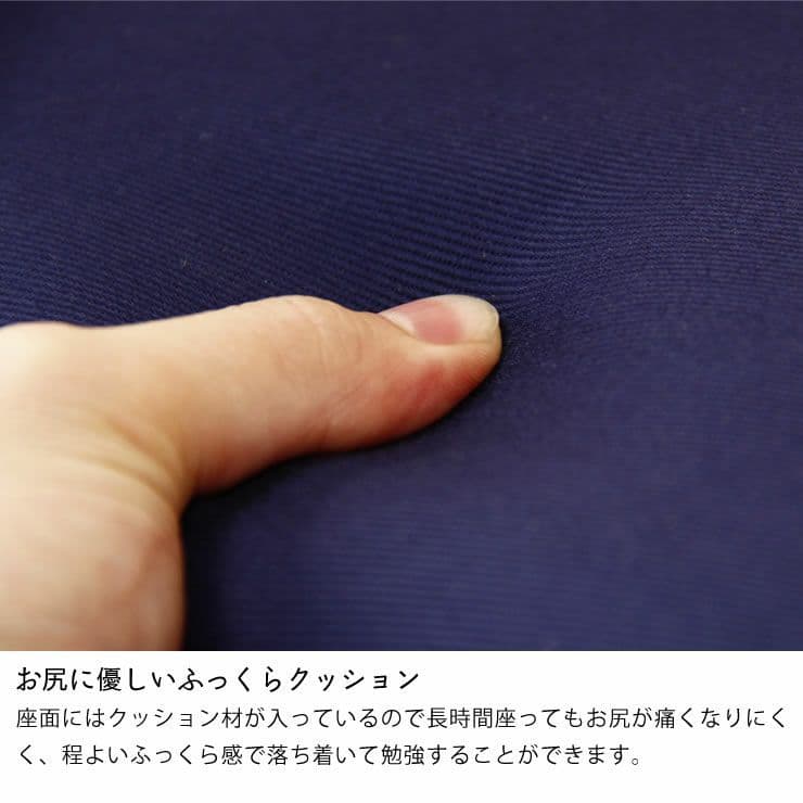 入学準備☆美品　国産・無垢材 ムックモック デスク＆チェア【デスク用】