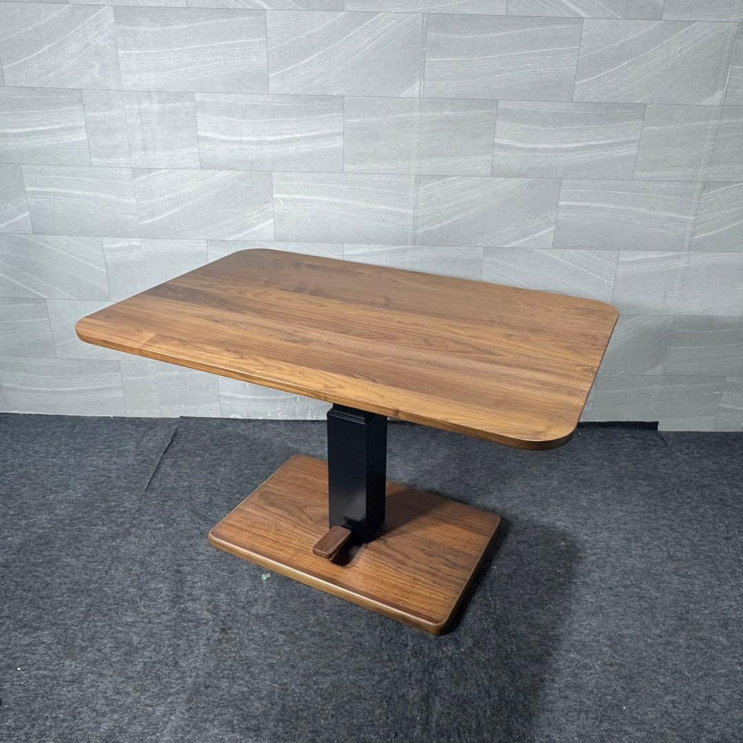 大塚家具 昇降式テーブル OCLF 120 ウォールナット 無垢 d4971