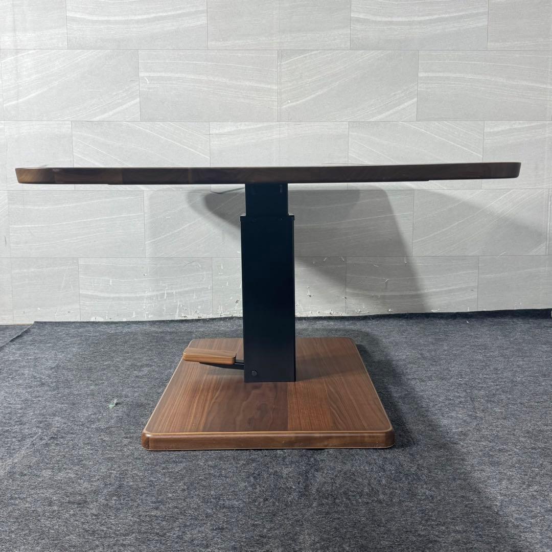 大塚家具 昇降式テーブル OCLF 120 ウォールナット 無垢 d4971