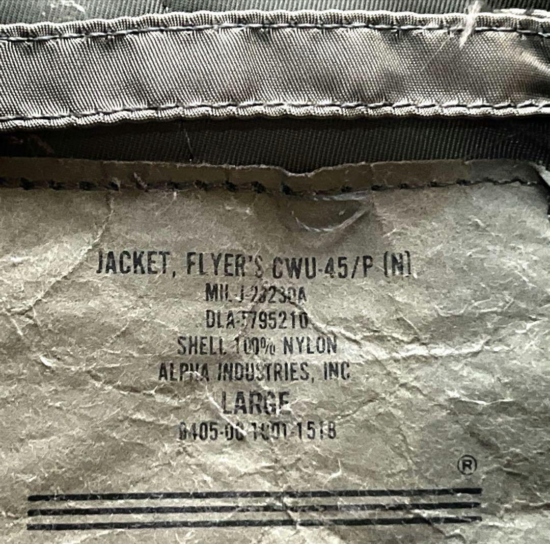 90s USA製 ALPHA INDUSTRIES CWU-45/P ma-1