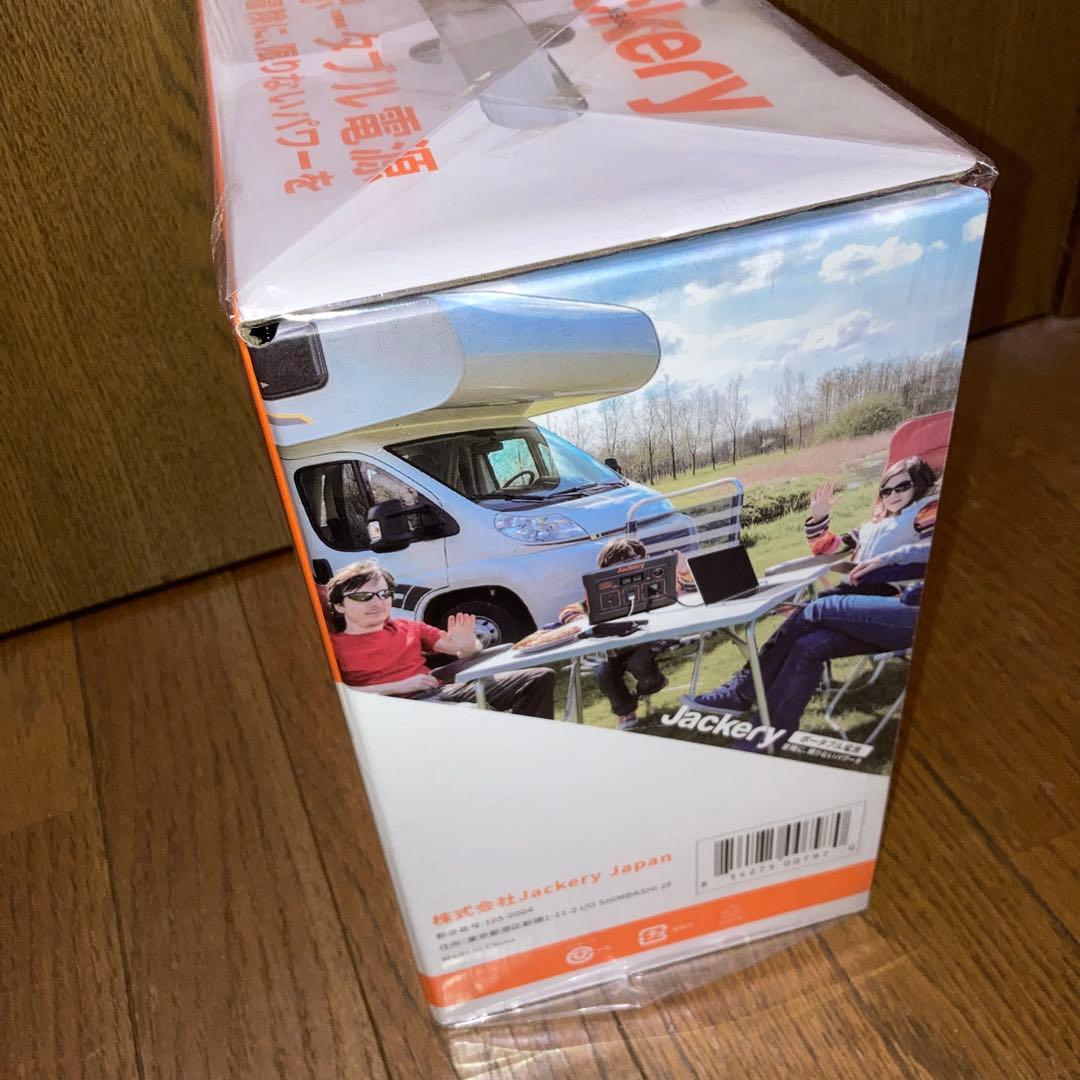 Jackery ポータブル電源 240 Wh 200W