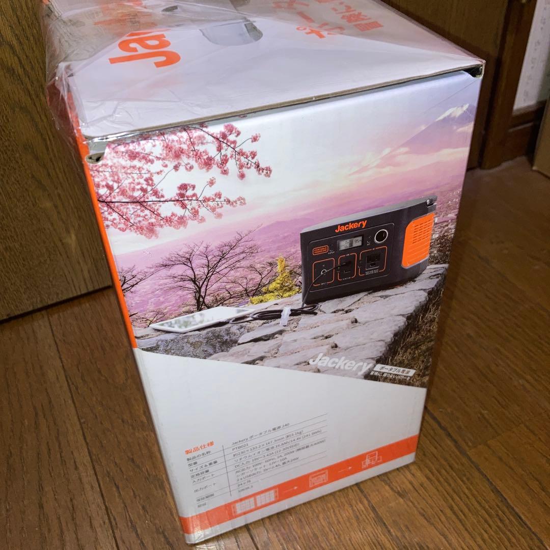 Jackery ポータブル電源 240 Wh 200W