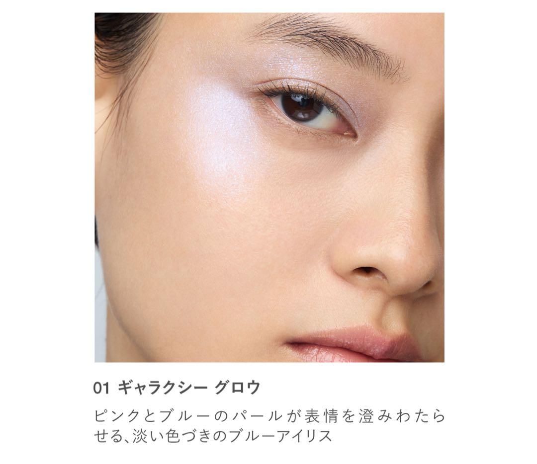 RMK ラディアントカラースティック 01,03,04,05,06 新品5本