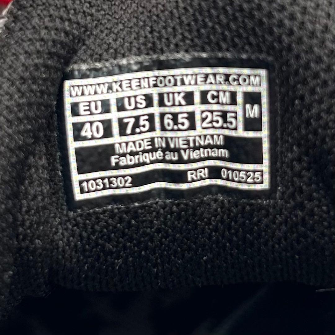 未使用級✨ KEEN【25.5㎝】 HIGH TRAIL SP WP グレー