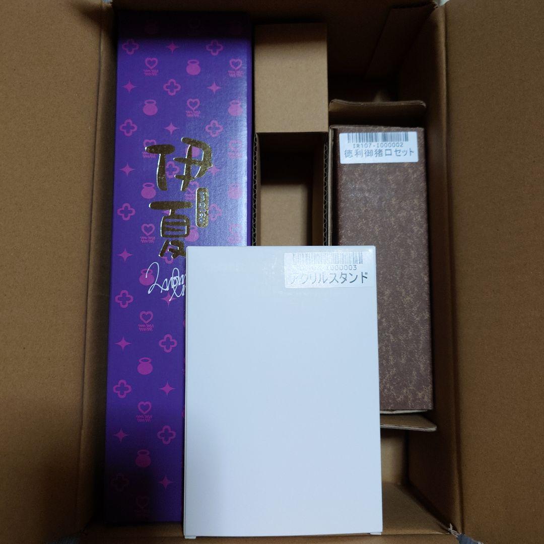 ゆう　伊夏 720 ml & 記念グッズセット　一伊那尓栖