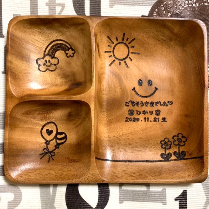 ♡さとちゃん様ご確認♡