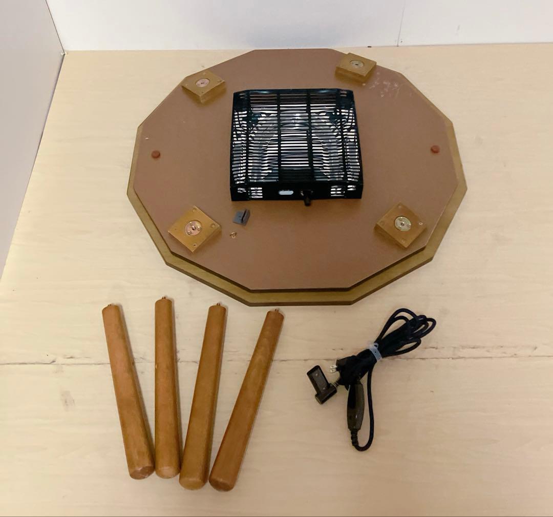 東谷　多角形　12角形　こたつテーブル　ローテーブル　木製テーブル　80cm