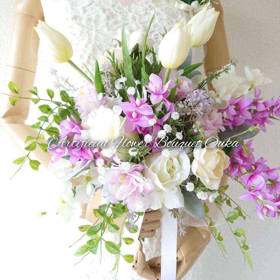 NO.WPG632ウェディングブーケぴょんぴょんブーケ造花ブライダルブーケ結婚式