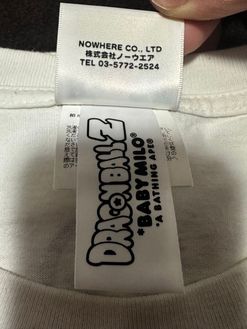 アベイシングエイプ×ドラゴンボールコラボT