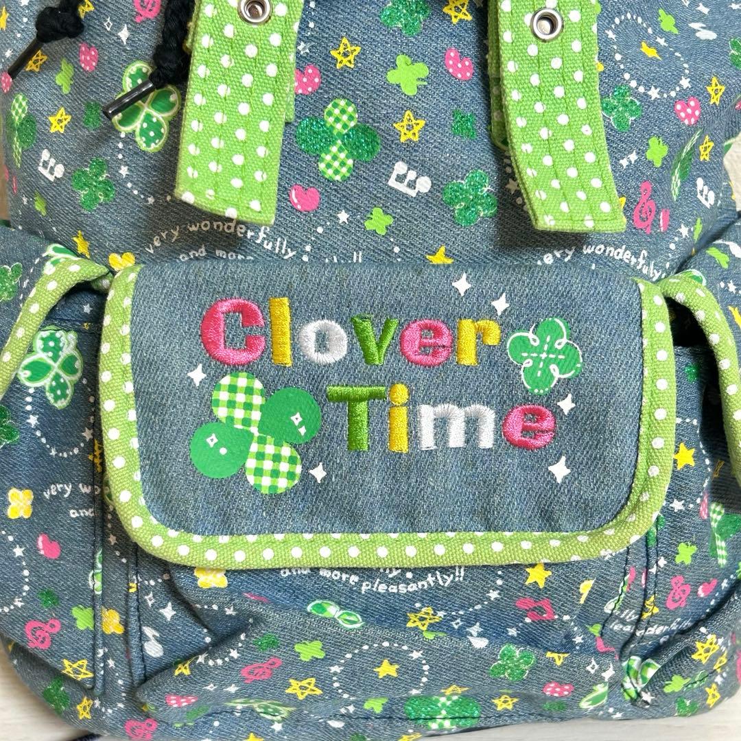 y2k 平成ギャル 平成女児 クローバー リュックサック バッグ 鞄 チャーム
