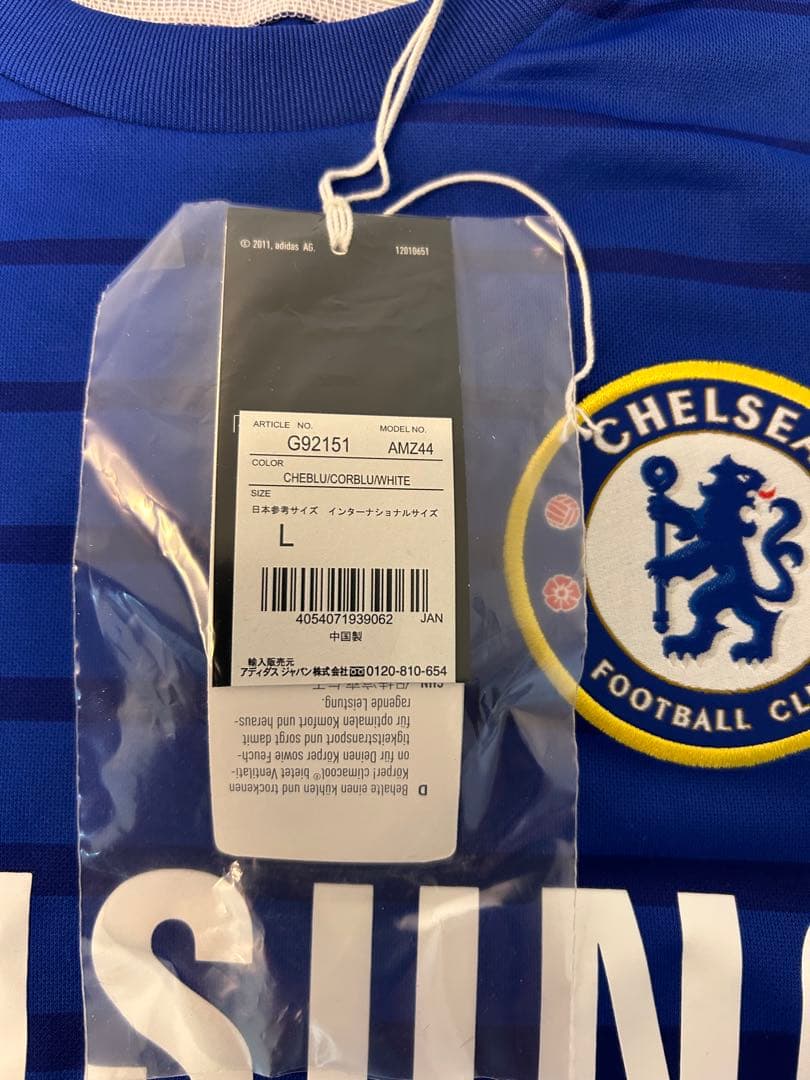【新品タグ付】チェルシー　ドログバ　ユニフォーム Lサイズ
