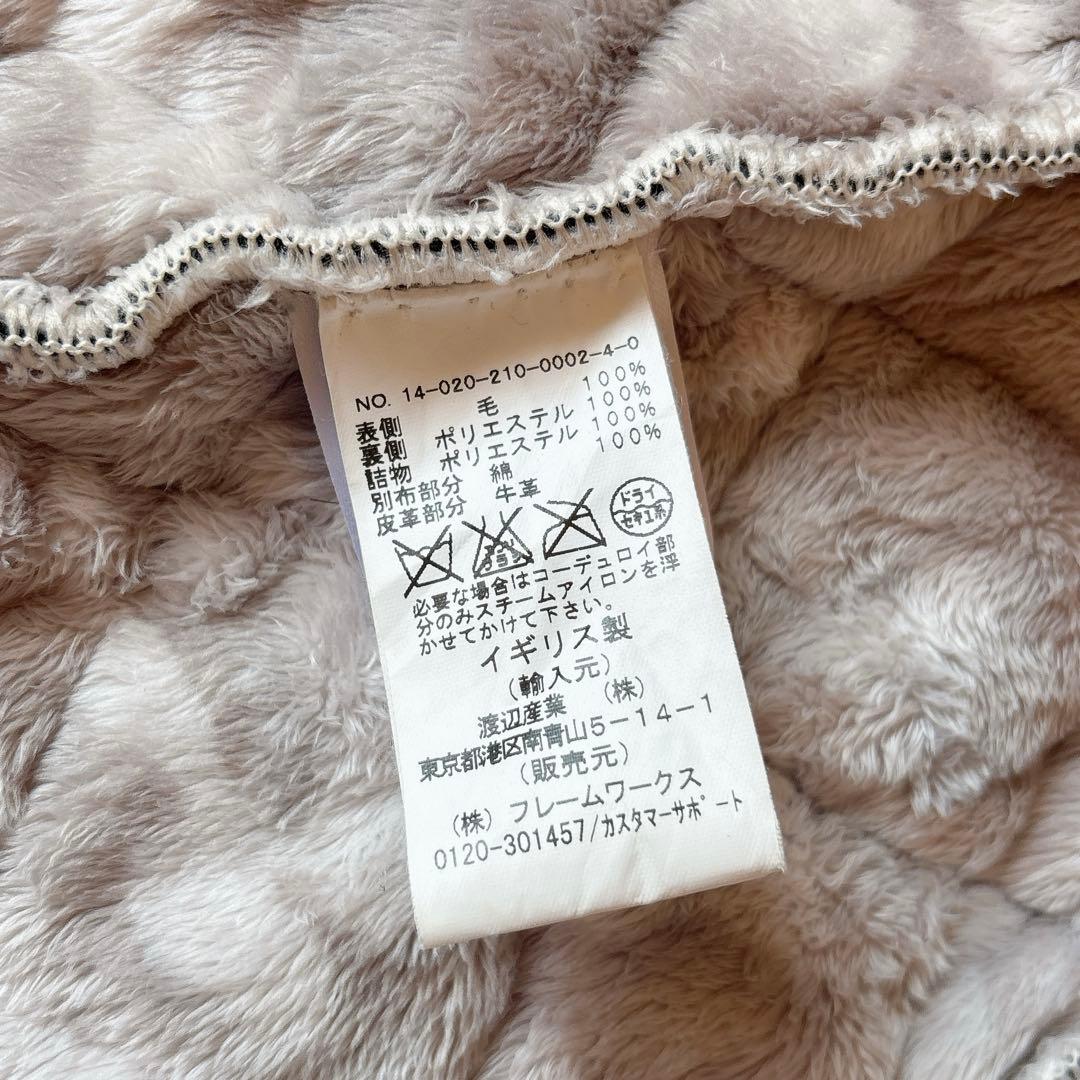 LAVENHAM ラベンハム ボアキルティングコート グレー 38