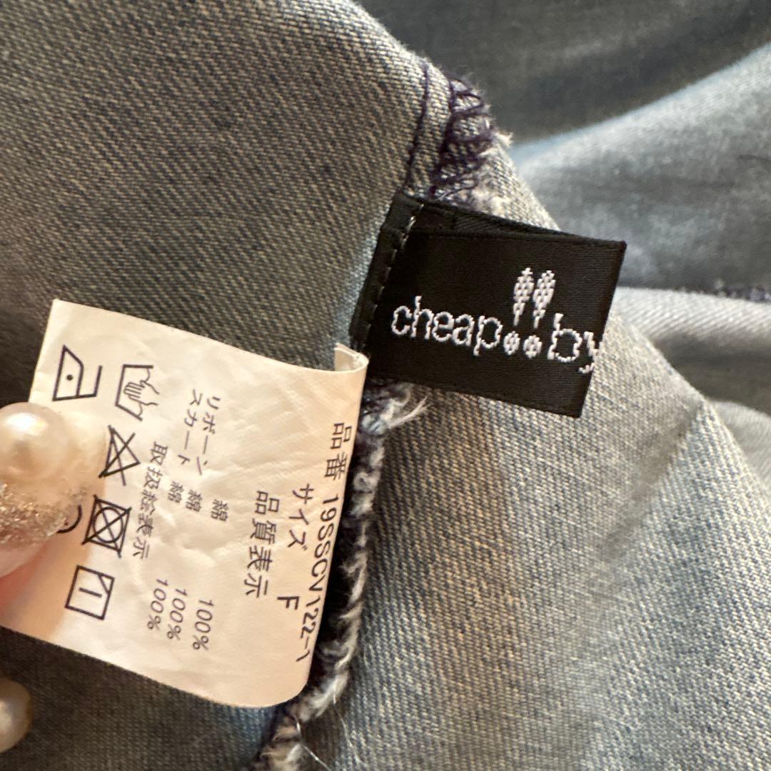 希少アイテム cheap!!by vaNiteペプラムレイヤードデニムワンピース