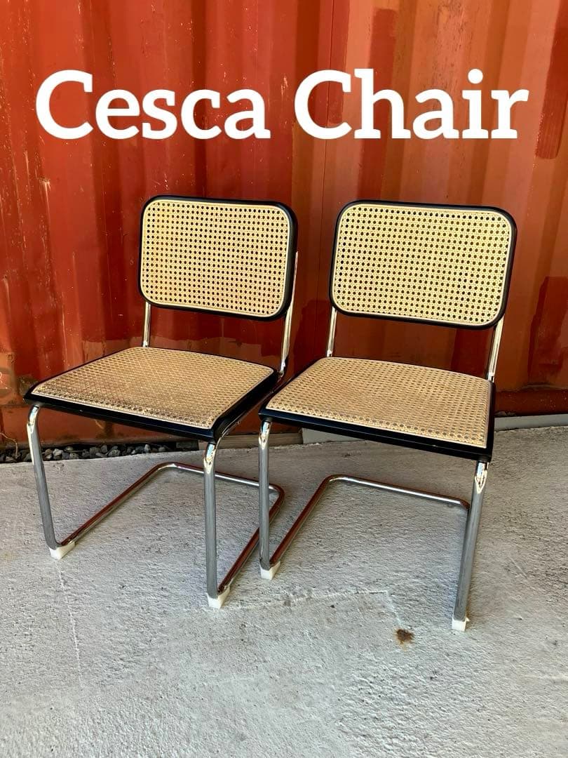 椅子 Cesca Chair x2