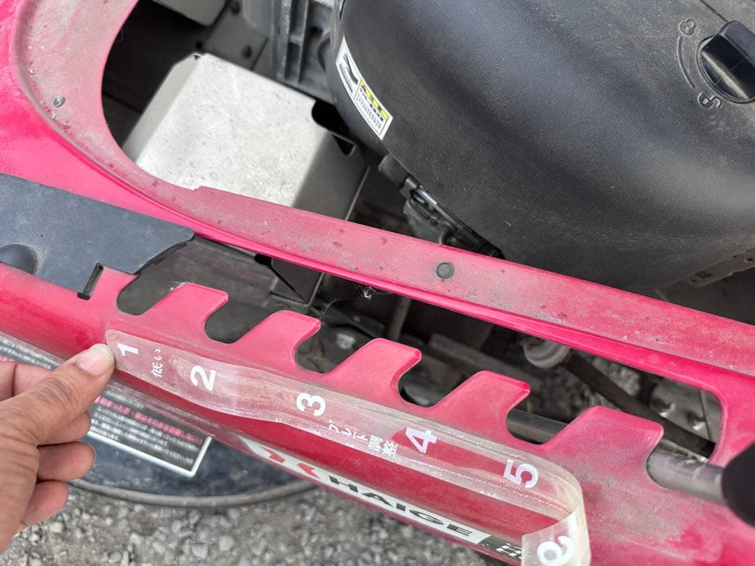 エンジン式乗用草芝刈機 ハイガーHG-SK9950