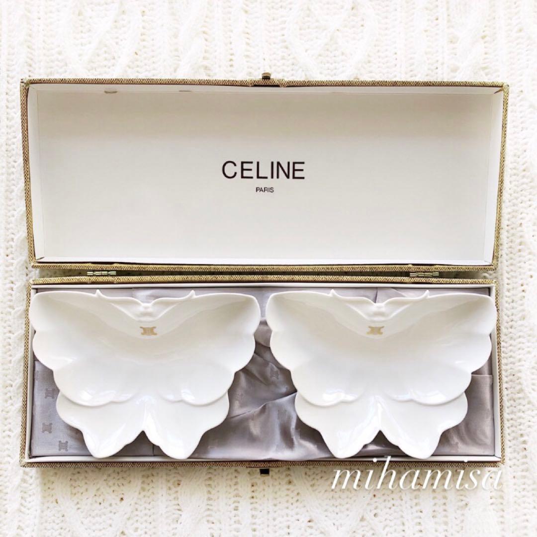 CELINEセリーヌ ☆ バタフライプレート 蝶々 陶器製 お皿 食器