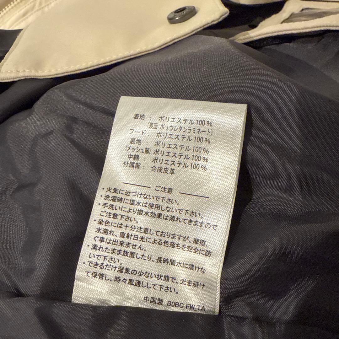 【希少ブランド！極美品】スノーボードウェア 上下セット　XL