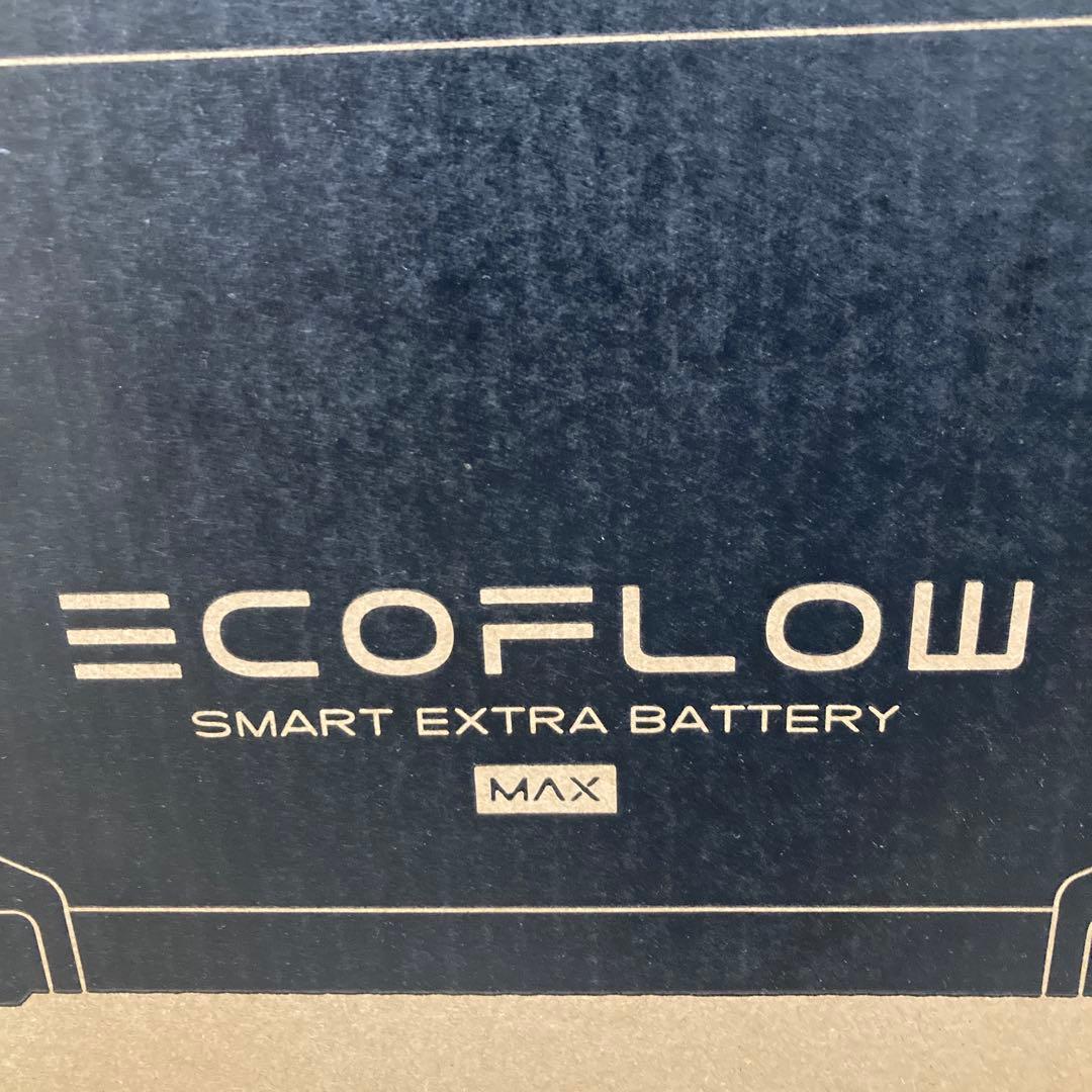 発電機・ポータブル電源 ECOFLOW SMART EXTRA BATTERY MAX