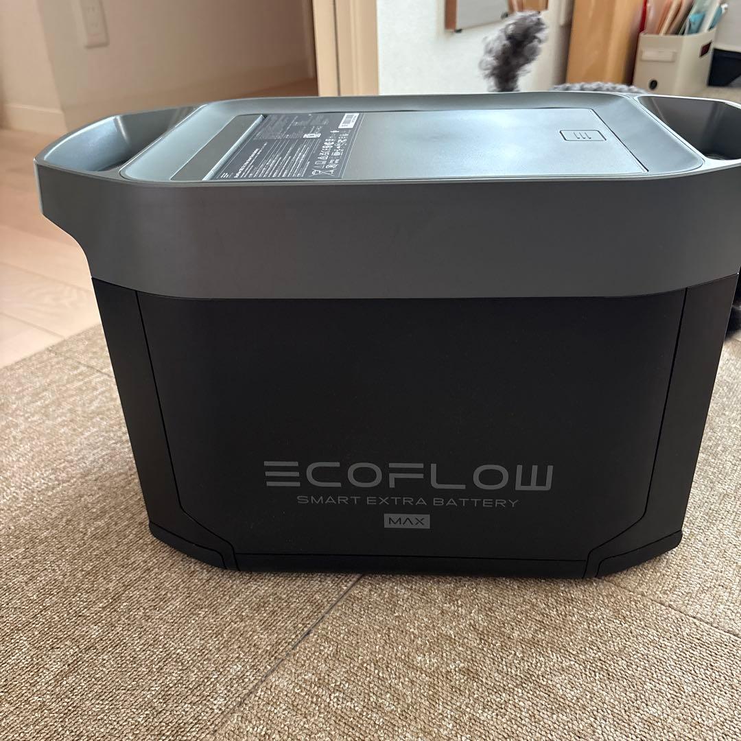 発電機・ポータブル電源 ECOFLOW SMART EXTRA BATTERY MAX