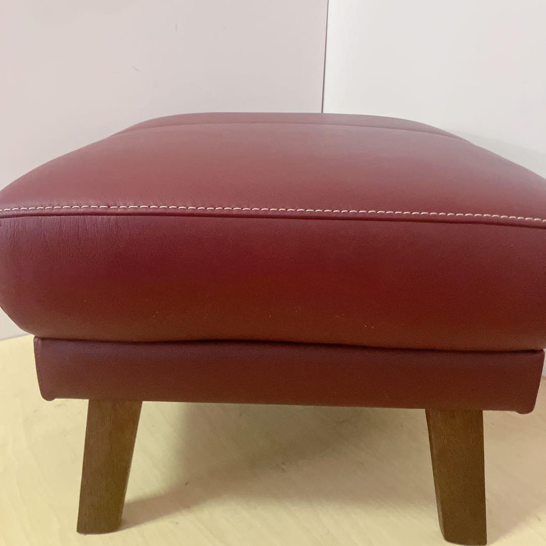 karimoku カリモク　オットマン　スツール　天然木　足置き