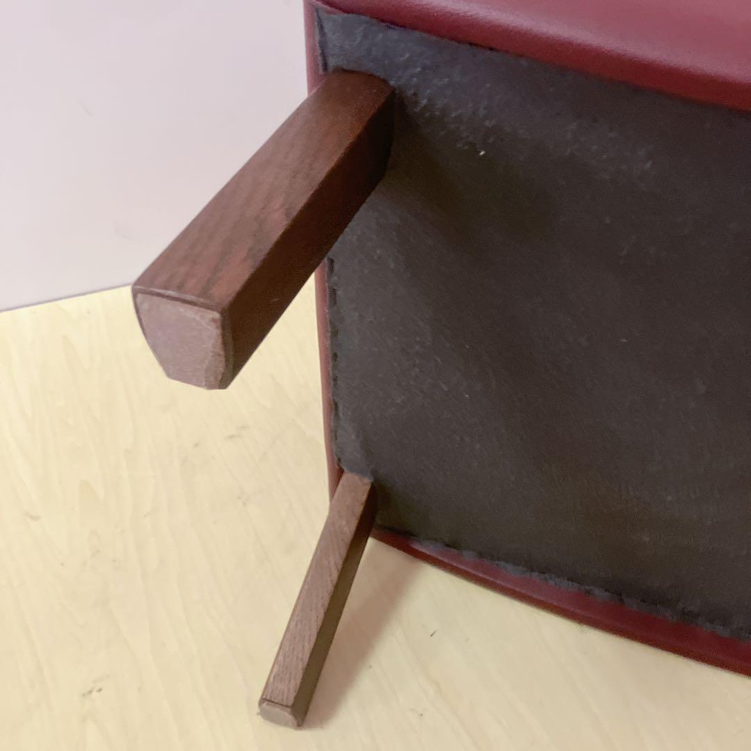 karimoku カリモク　オットマン　スツール　天然木　足置き