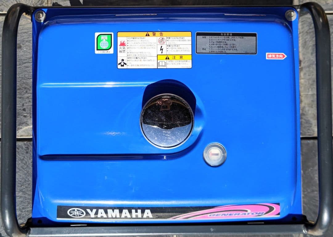 ヤマハ発電機 EF23H 60Hz　 　引き取り限定