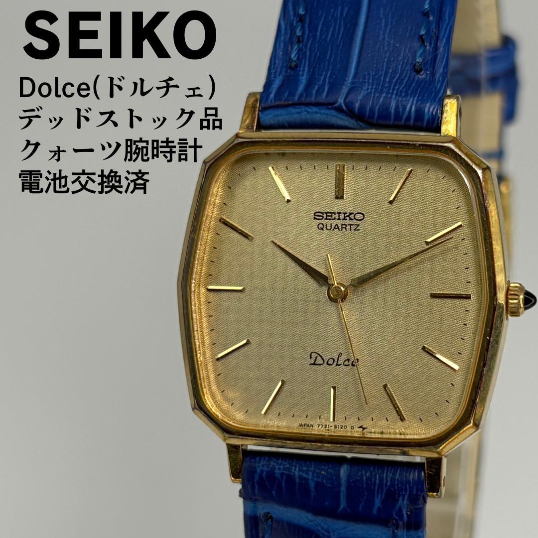 超美品 SEIKO セイコー ドルチェ 1988年製 クォーツ腕時計 電池交換済