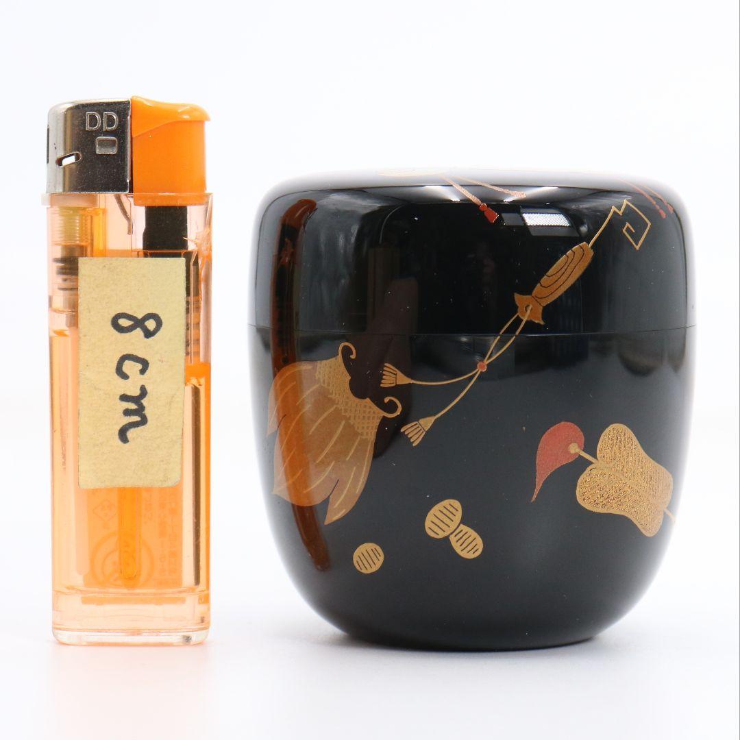 田中宗凌作 宝尽くし蒔絵 中棗 茶道具 共箱　V996