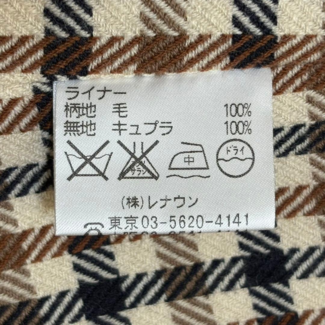 極美品 現行 アクアスキュータム トレンチコート ライナー クラブチェック