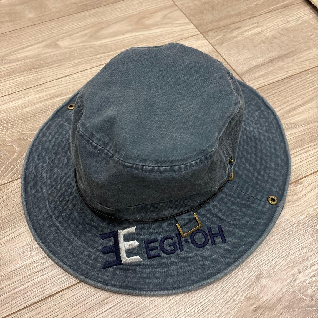 エギ王　マイスターハット　限定色/インディゴ