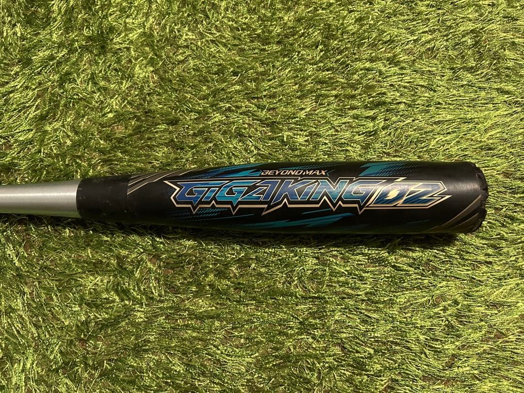 ミズノ ビヨンドマックス ギガキング02 限定モデル ミドルバランス 83cm②