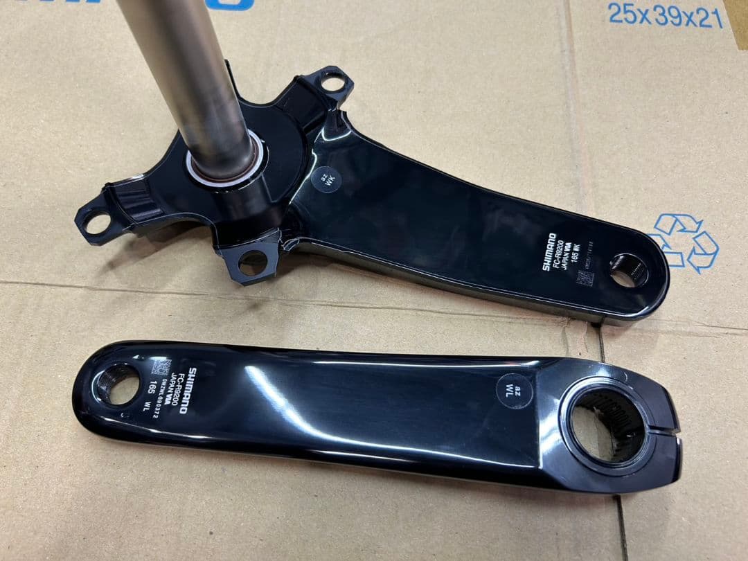 DURA-ACE FC-R9200 クランクアーム 165mm