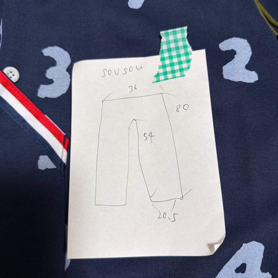 【Lサイズ】SOUSOU ルコック　紺色　ダークブルー　パンツ　ステテコ