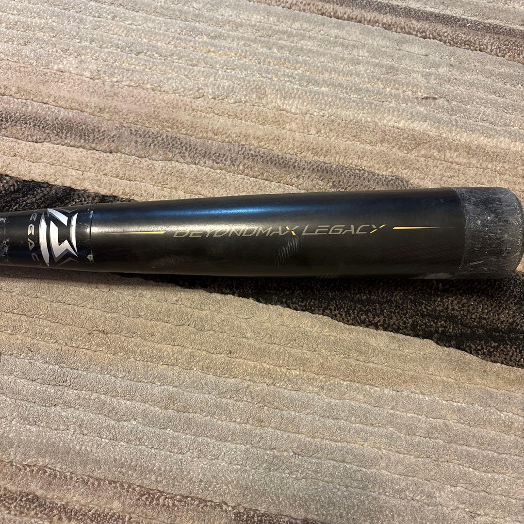 BEYOND MAX LEGACY 少年軟式